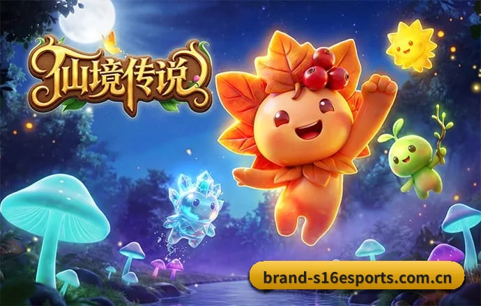 英雄联盟投注 APP
